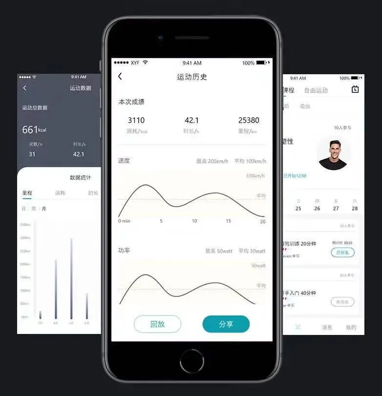 成人抖音视频