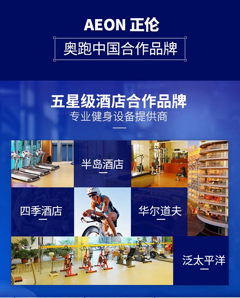 正伦成人抖音视频