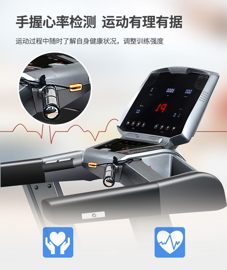 成人抖音视频心率